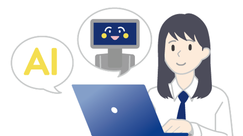 AIアシスタントロボットの利用シーン1